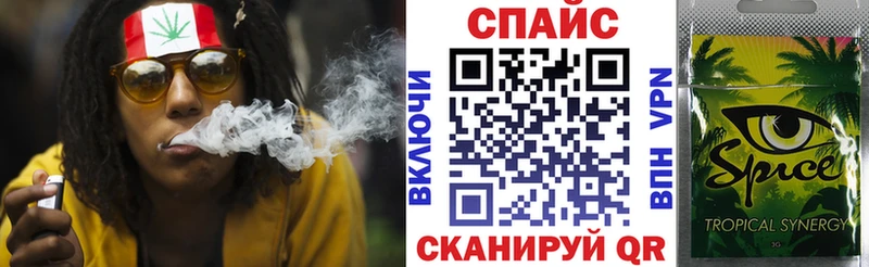 БУТИРАТ оксибутират  Купить  Нефтегорск 