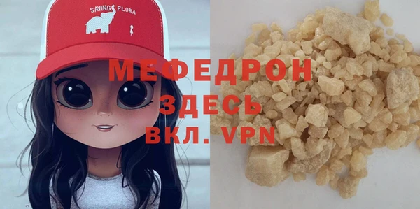 ешки Арсеньев