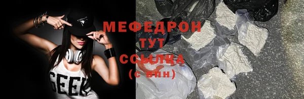ешки Арсеньев