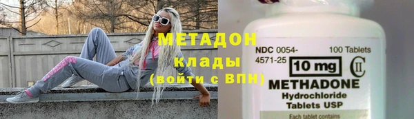 ешки Арсеньев