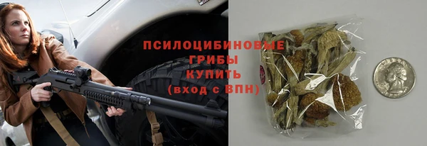 экстази Аркадак