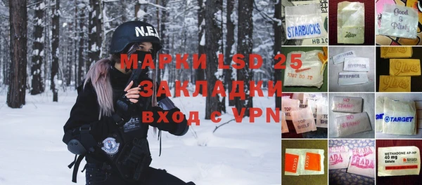 ешки Арсеньев