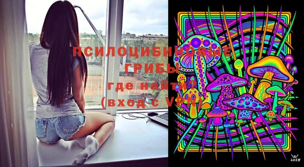 экстази Аркадак
