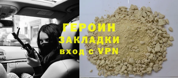 ешки Арсеньев