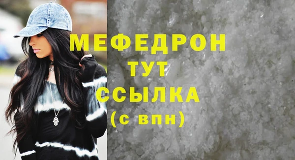 ешки Арсеньев