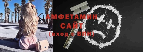 ешки Арсеньев