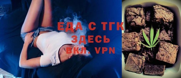 экстази Аркадак