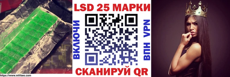 Купить где  Нефтегорск  ЛСД экстази ecstasy 