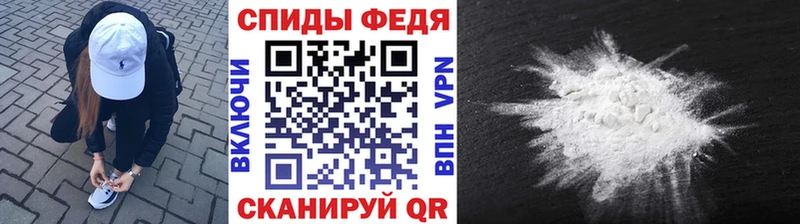 Купить где  Нефтегорск  Первитин пудра 